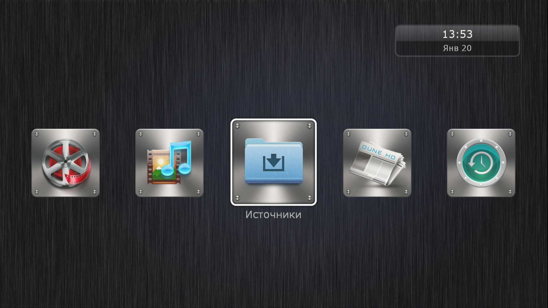 Dune Pro 4k Ii Купить