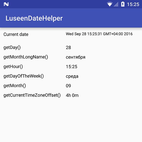 Github Armcha Datehelper Simple Datehelper Which Can Help You To - Best Space Photos in HD