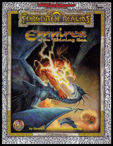 ESS-cover