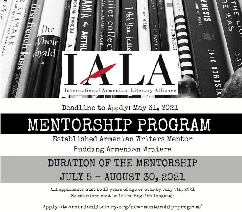 Mentorship Program Logo