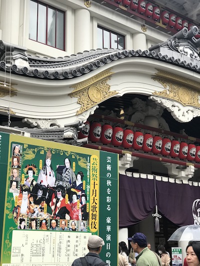 歌舞伎座から黒猫亭