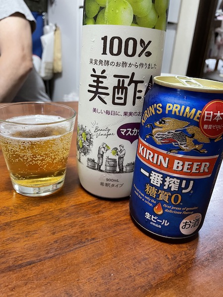 美酢&ビール