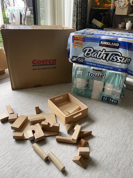 コストコオンラインショップ