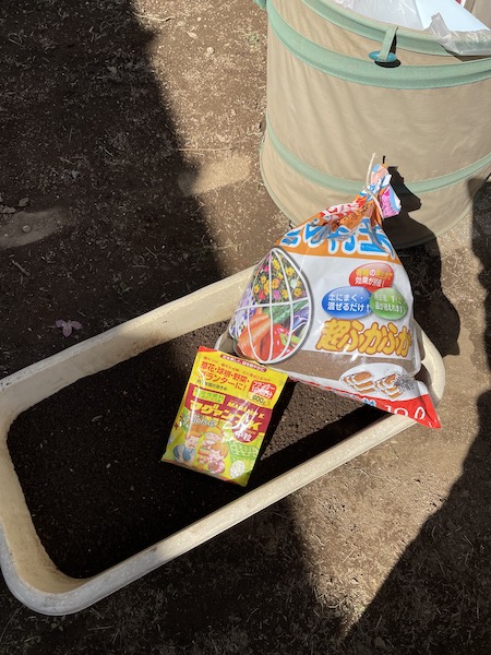 モッコウバラ・つるバラ・ハーデンベルギア