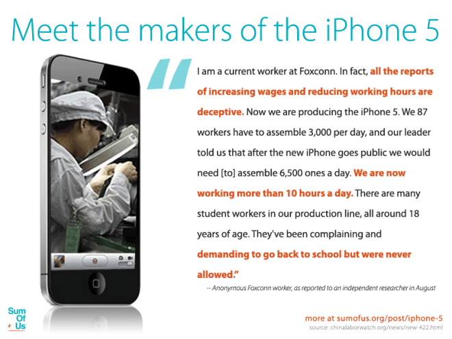iphone-quote2
