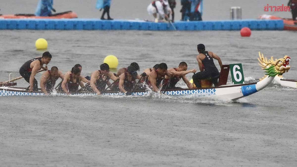 ฝีพายเรือพายมังกรไทยสุดเจ๋ง คว้าเหรียญทอง ทีมผสม 200 ม. ศึกเดอะเวิลด์เกมส์ ที่จีน