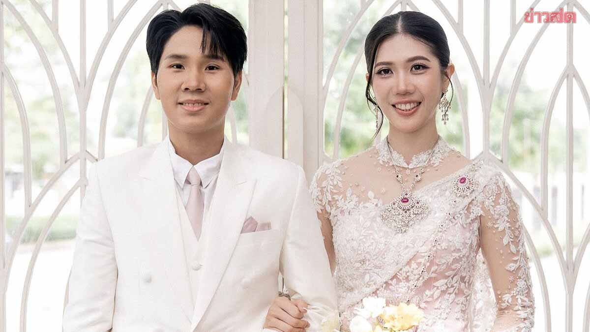 เทนนิส พาณิภัค โพสต์หวานถึง จูเนียร์ ‘จะรักทุกวัน เหมือนวันแรกที่ตกหลุมรัก’