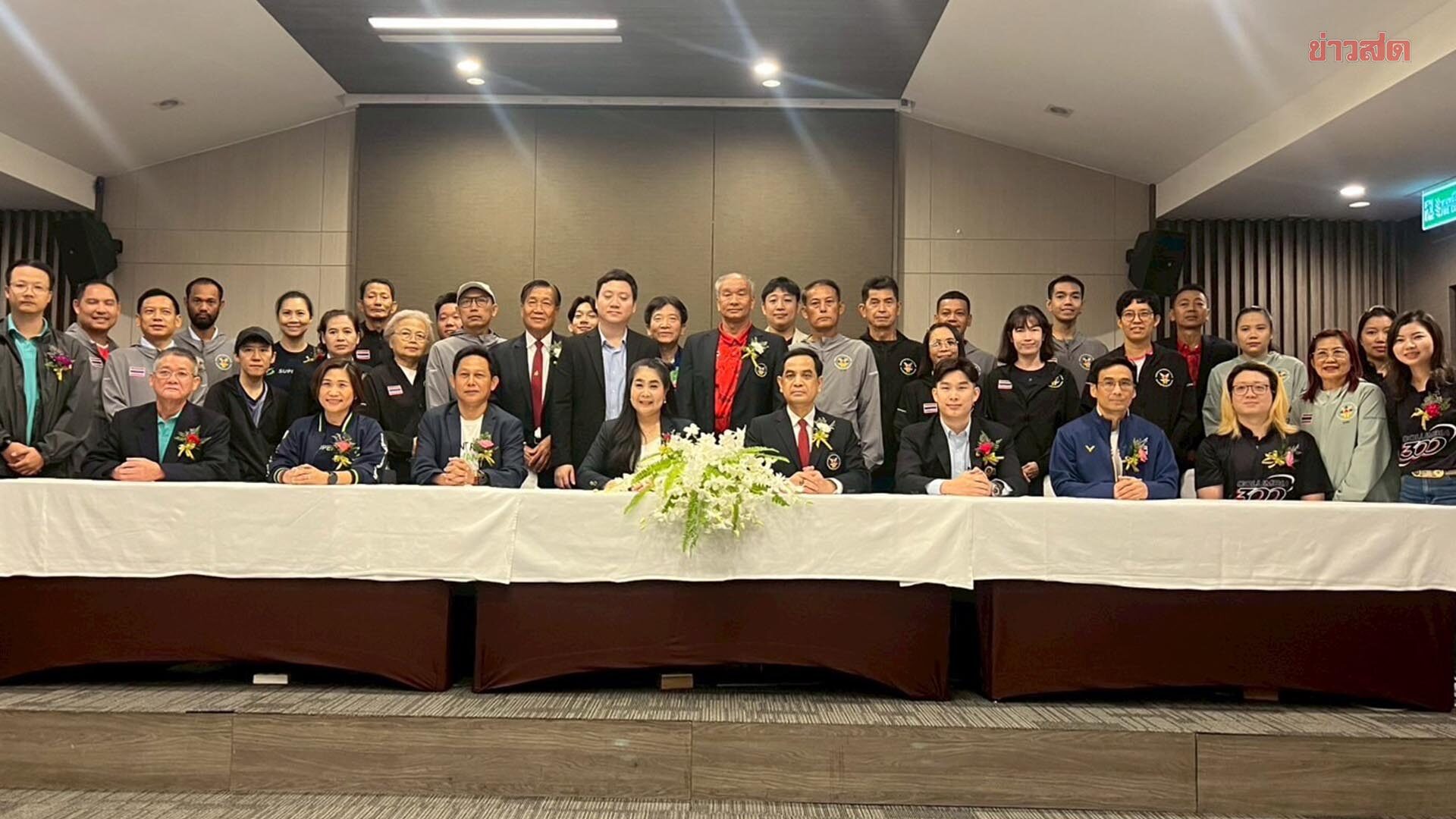 ทัพไทย เตรียมลุยกีฬาผู้เปลี่ยนอวัยวะโลก ที่เยอรมนี ตั้งเป้ากวาด 16 เหรียญทอง