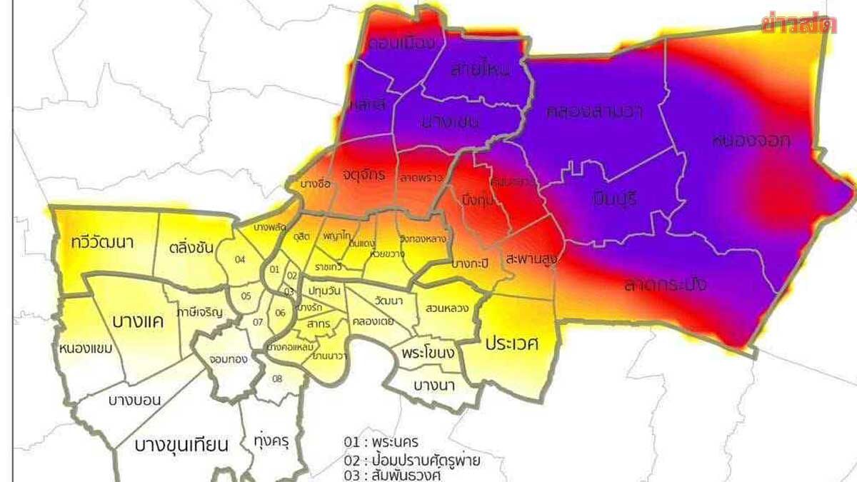 ‘ชัชชาติ’ สั่งรับมือฝนตกวันนี้ คาด 20 เขต กทม. โดนถล่มหนัก