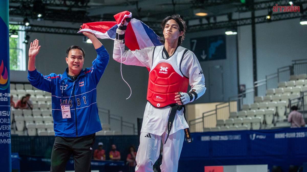บัลลังก์ ผงาดแชมป์ เทควันโด เวิลด์ กรังด์ปรีซ์ – แชมป์ฝ่ายชายคนแรกของไทย