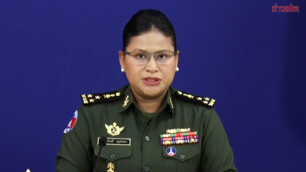 กลาโหมกัมพูชา โต้ปมทหารไทย เหยียบกับระเบิดขาขาด ลั่นกล่าวหาไร้หลักฐาน