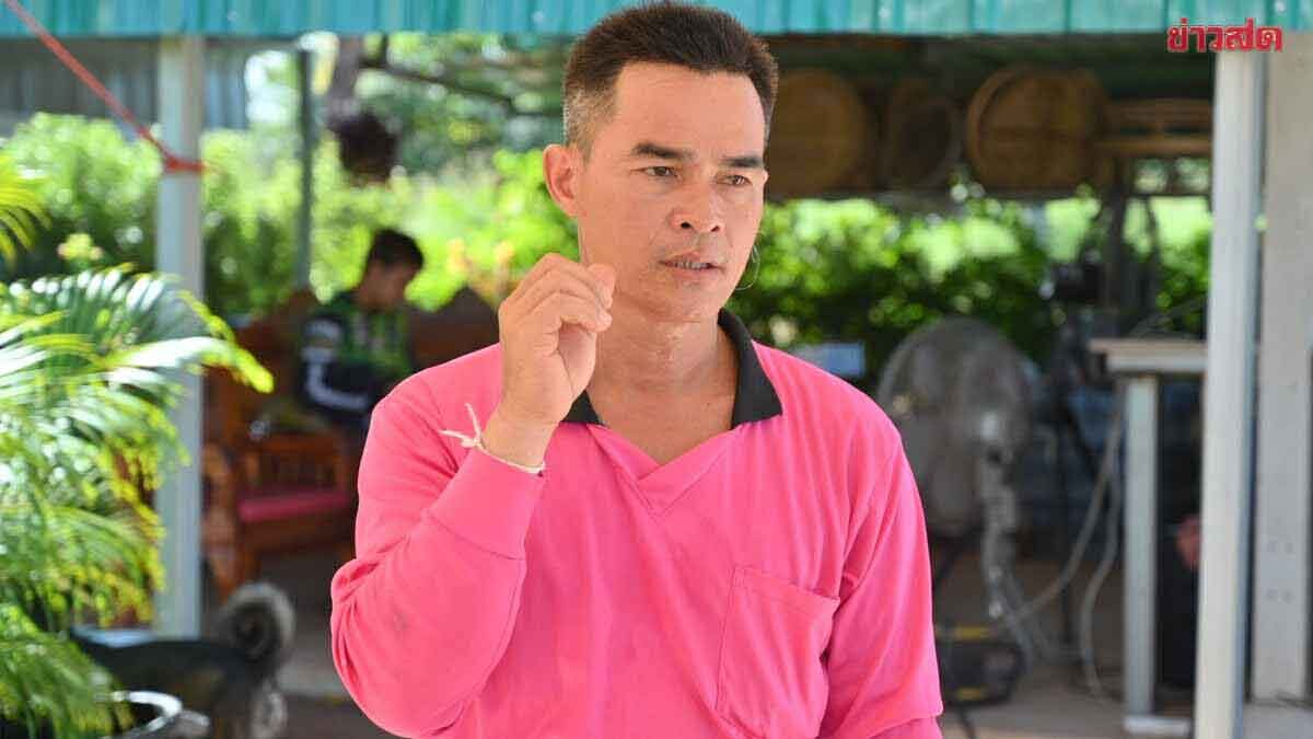 ด่วน ศาลอุทธรณ์ พิพากษาแก้โทษ ให้จำคุก ลุงพล โดน 26 ปี คดี น้องชมพู่ ส่วน ป้าแต๋น ยกฟ้อง