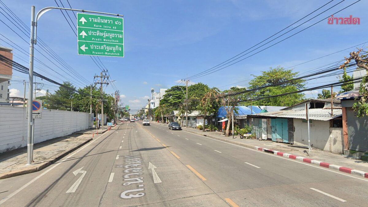 กทม.เร่งขึ้นทะเบียน ทางหลวงท้องถิ่น ในกรุงเทพฯ อีก 3,646 เส้นทาง