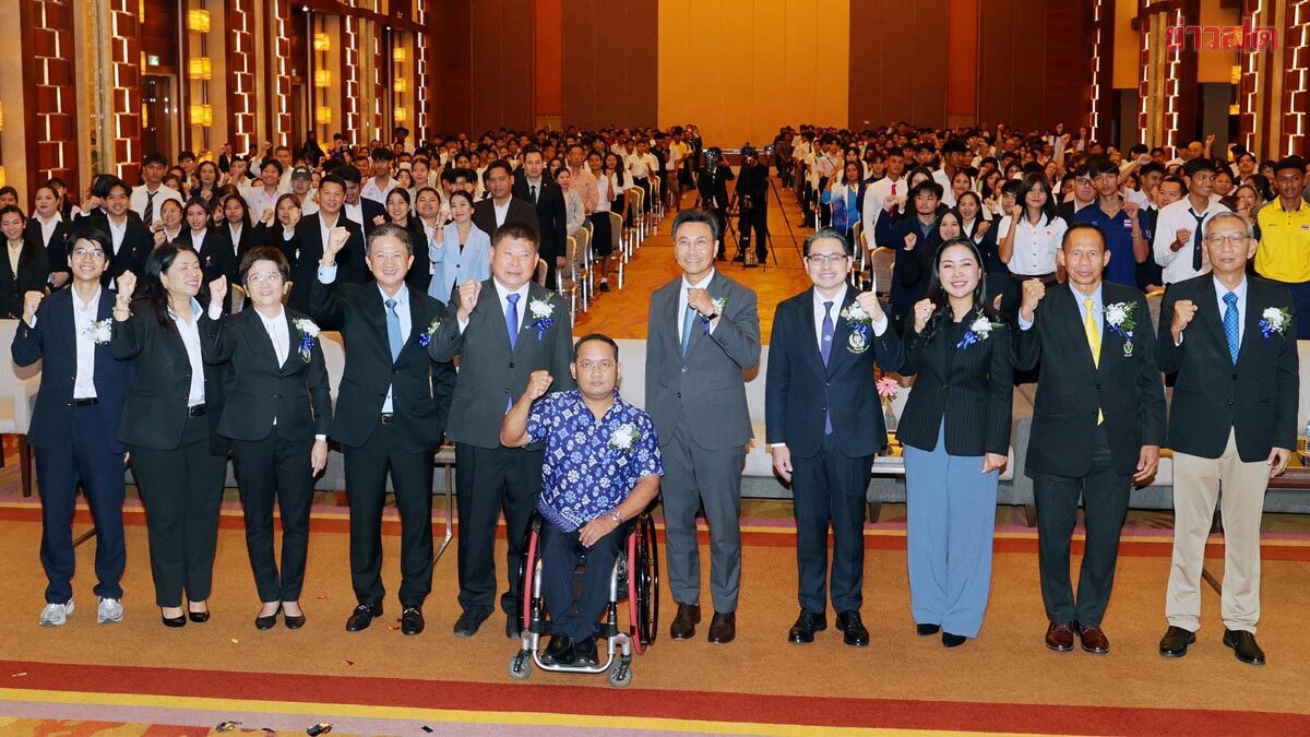 กองทุนกีฬา จัดใหญ่ มอบ 494 ทุนการศึกษาของนักกีฬาและบุคลากรกีฬา