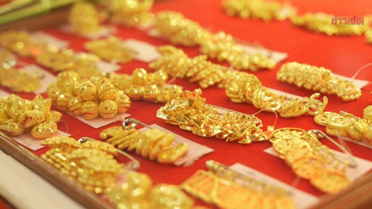 ราคาทองวันนี้ 16 ส.ค.68 ปรับขึ้นอีก อย่าลังเล เทียบราคาปิดเมื่อวานนี้