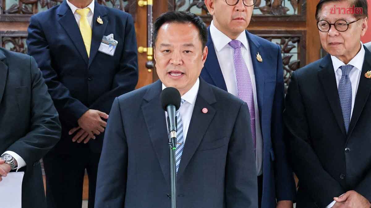 อนุทิน เผย สมช.ไฟเขียวสร้างรั้วชายแดนไทย-กัมพูชา มอบกองทัพกำหนดพิกัด
