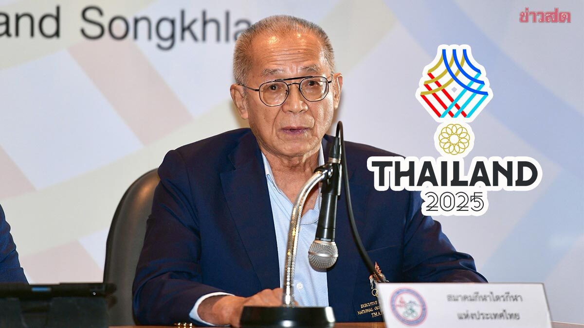 กัมพูชา ดึง ไตรกีฬาระดับโลกจากฝรั่งเศส ยกทีม หวังแย่งเหรียญทอง ซีเกมส์