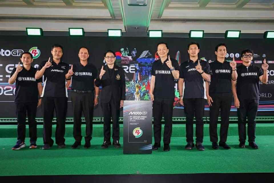 ยามาฮ่า ร่วมแถลงเปิด MotoGP 2026 เนรมิต YamahaGP Pavilion มอบประสบการณ์ เวิลด์คลาส