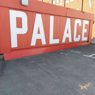 Adventures in Football #76: Selhurst Park (Crystal Palace)