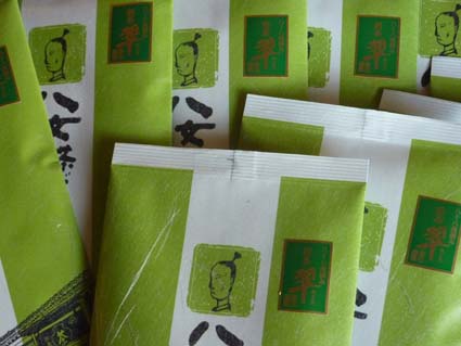 Green Tea in Yame Washi bags