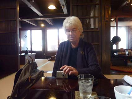 First stop in Yame for the Paper Pilgrim