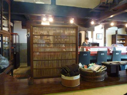 Restaurant - used to be Salt Merchant's house