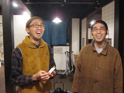 The Takahiro Brothers