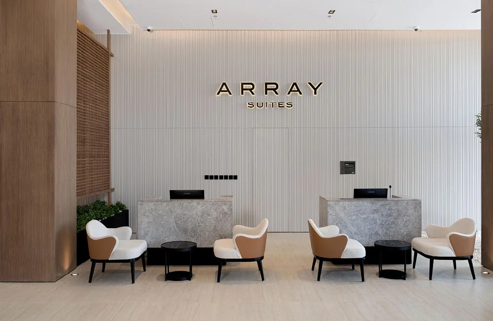 منطقة استقبال أراي سويتس منطقة استقبال أراي سويتس