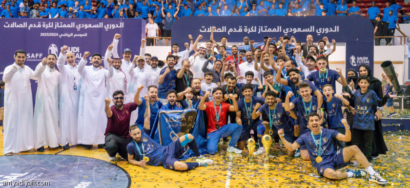 العلا يتوّج بلقب الصالات