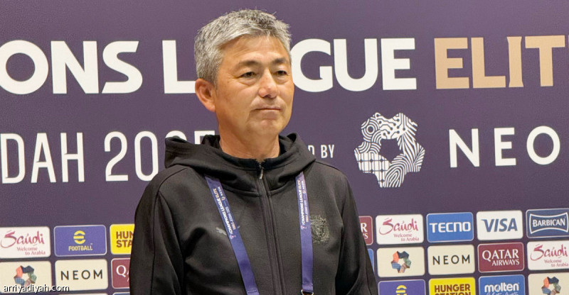 هاسيبي: يعتقدون أن اللقب سعودي وكاواساكي يريد كسر المعادلة