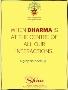 Dharma Based Samvaada Cover