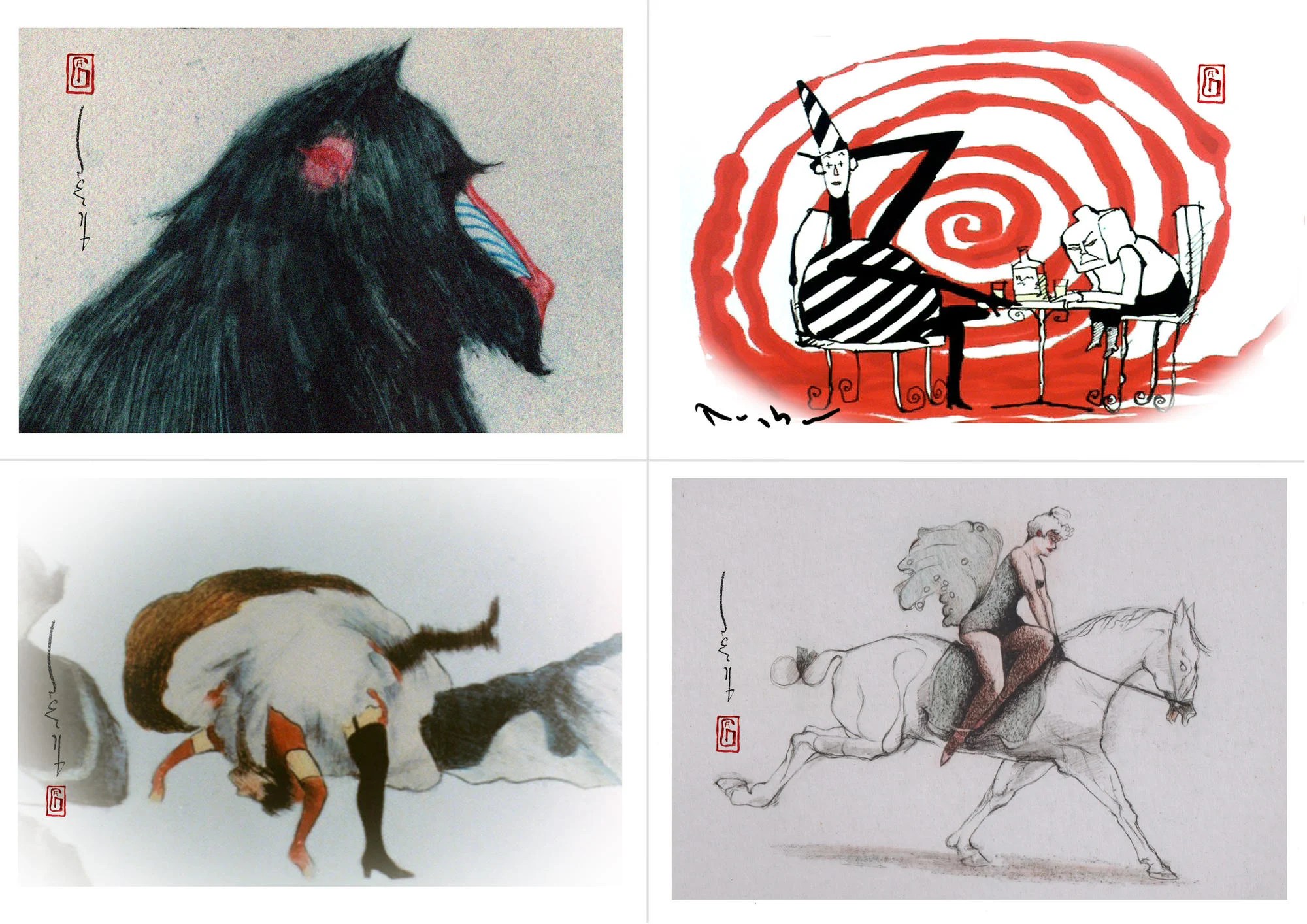 THE ANIMATED WORLD OF GEOFF DUNBAR