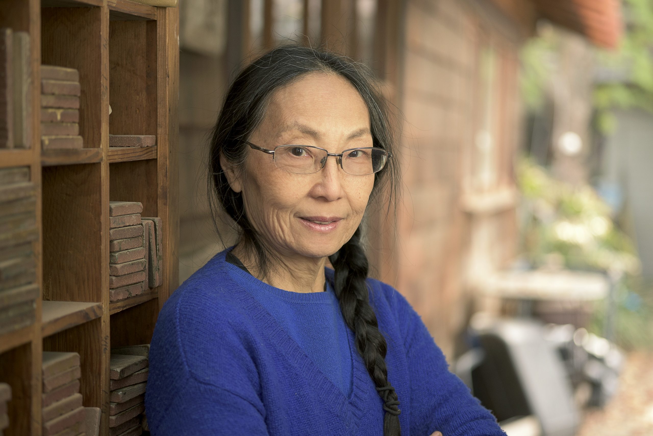 Cha-Rie Tang