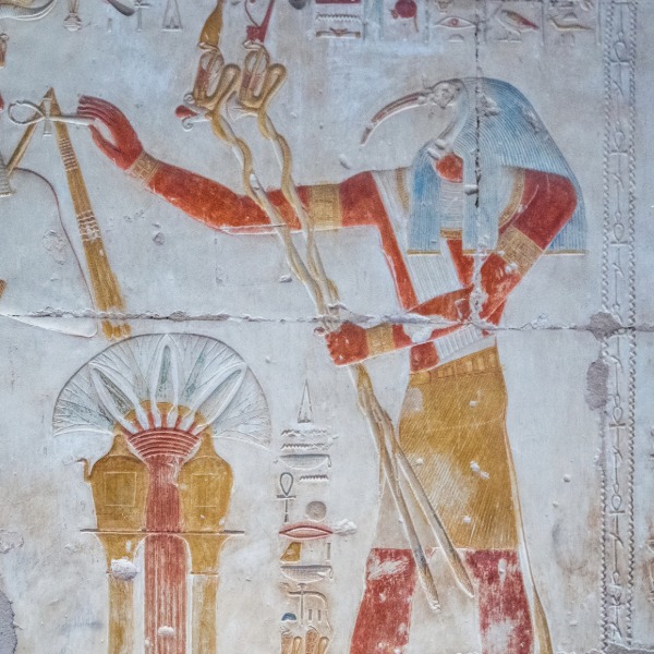 Mythological Beings & Deities