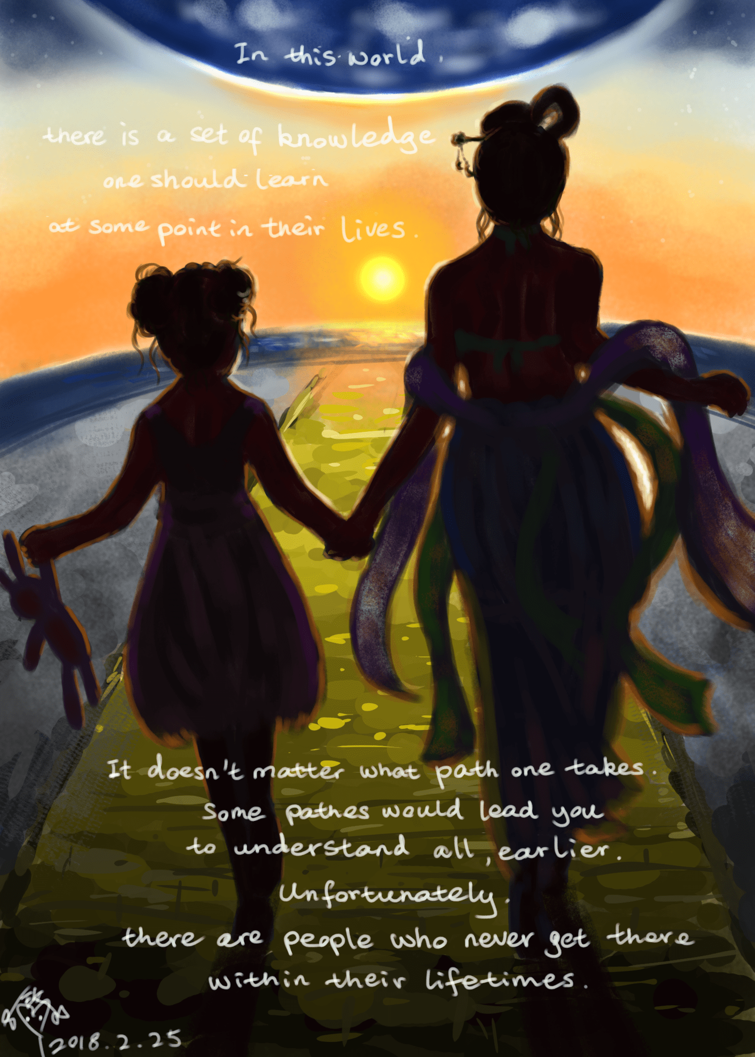 monologue0_path_kittyyeung