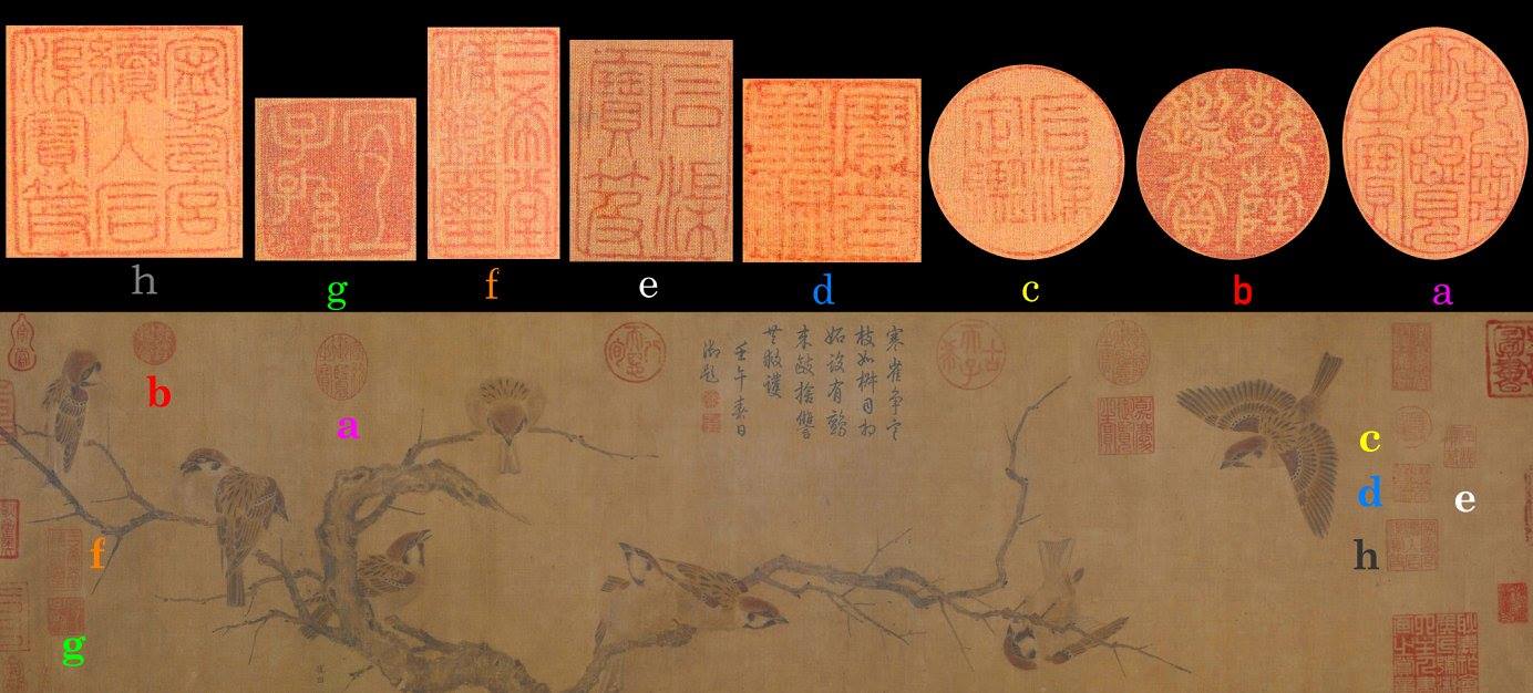 模写】委託HK◇諦道宗當 一行物 好清紹因箱書 「