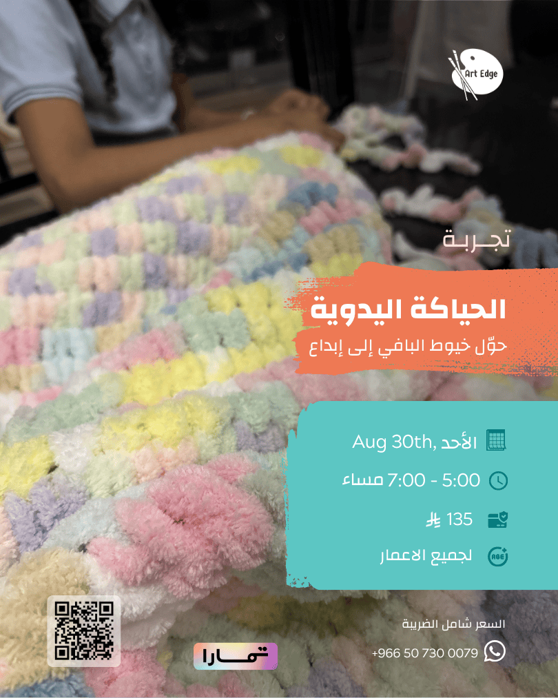 july august (2)