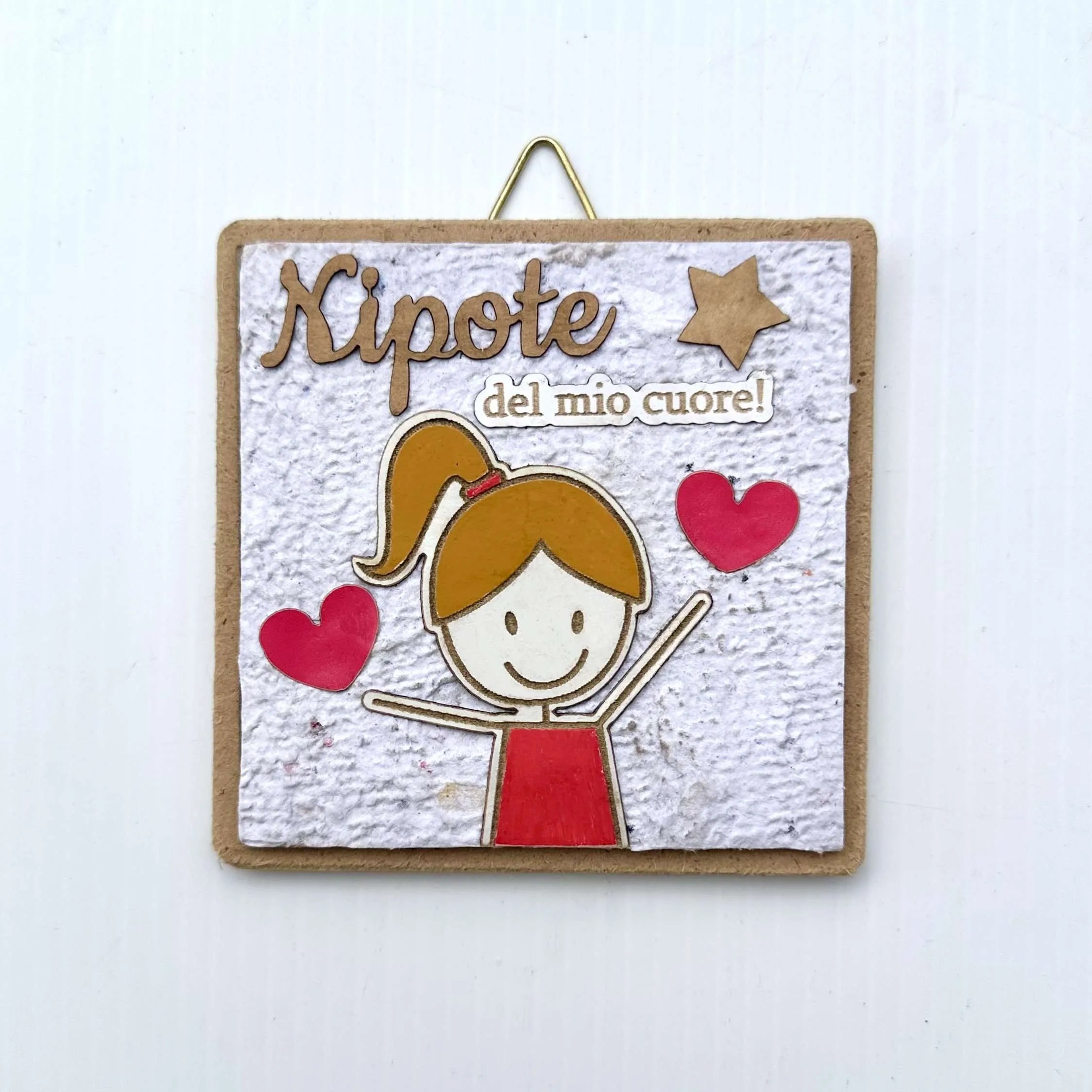 Cosa regalano i nonni alla nascita di un nipotino