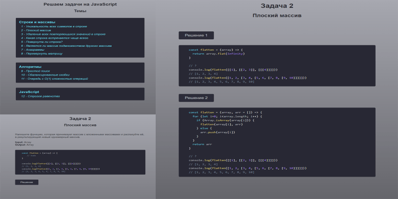 Github Blakvghost Futurajs A Small Javascript Library For Common Tasks Such As Carousel - Premium Sunset Photo Gallery - 4K