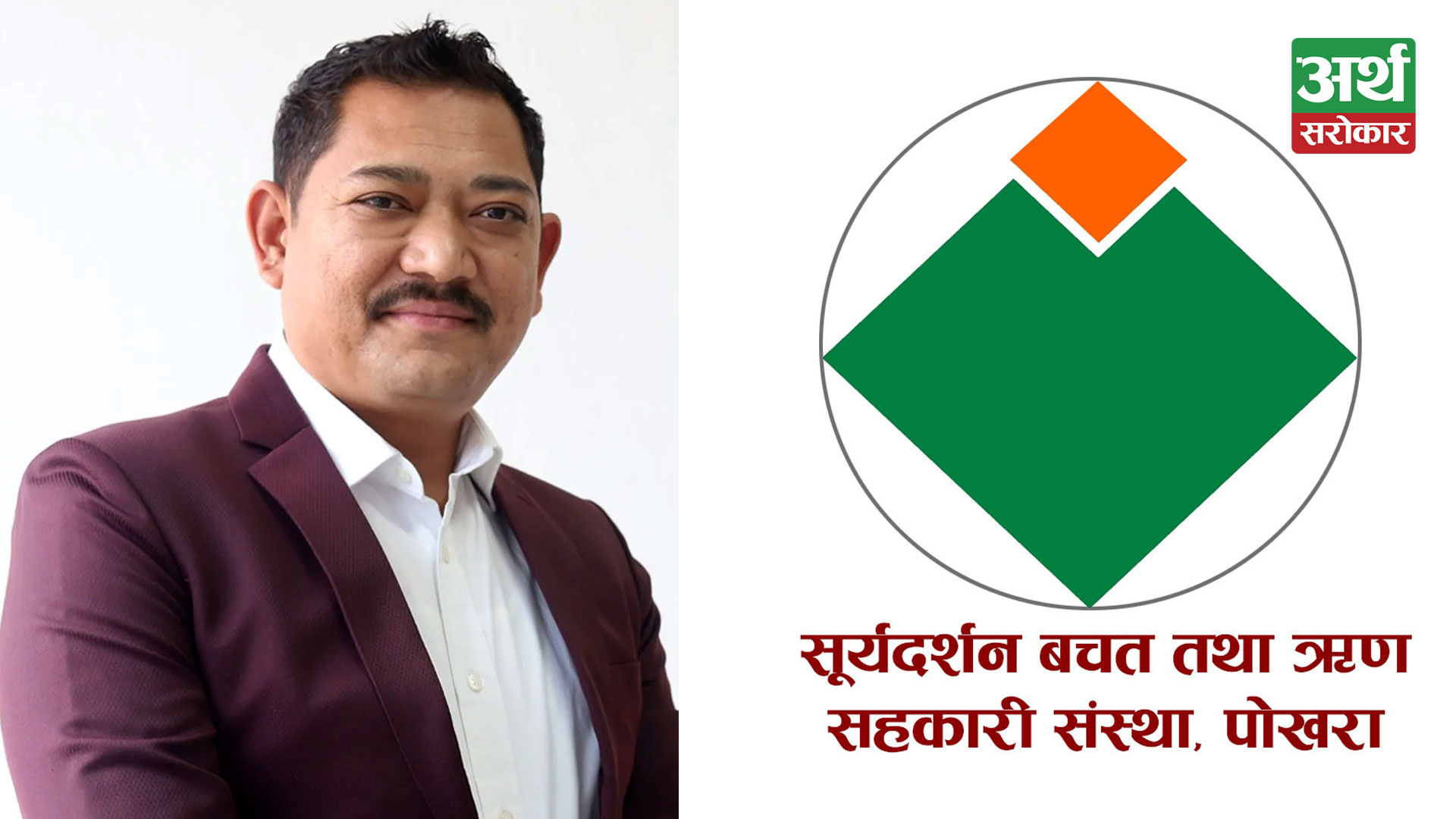 BREAKING: सहकारी ठगी प्रकरणमा फरार जिबी राई सिंगापुरबाट पक्राउ, नेपाल ल्याइँदै !