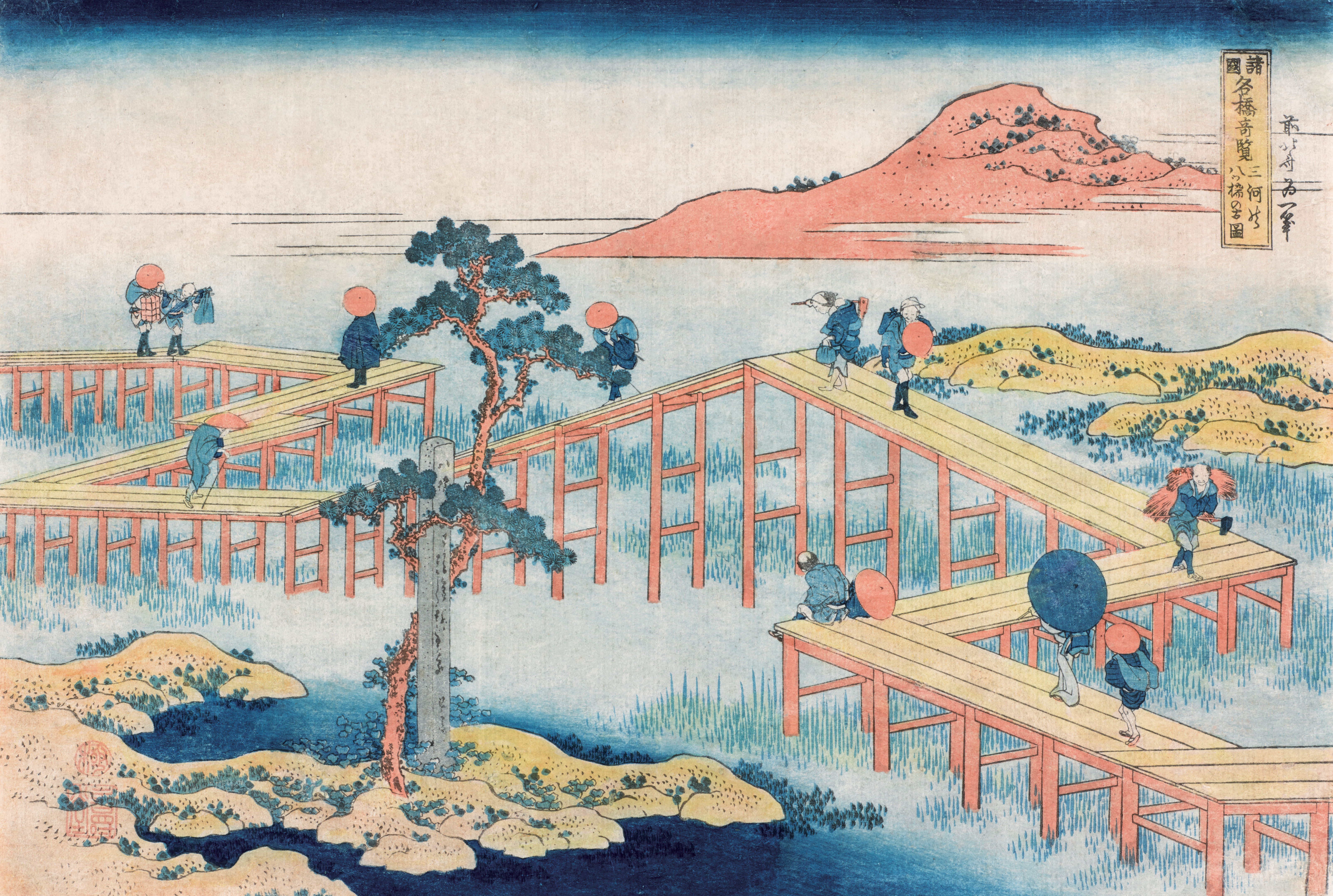 北齋名画撰】第一集〜第十四集 北齋名画撰】第一集〜第十四集 北齋名画