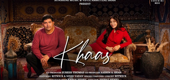 Khaas Lyrics - Ritwick