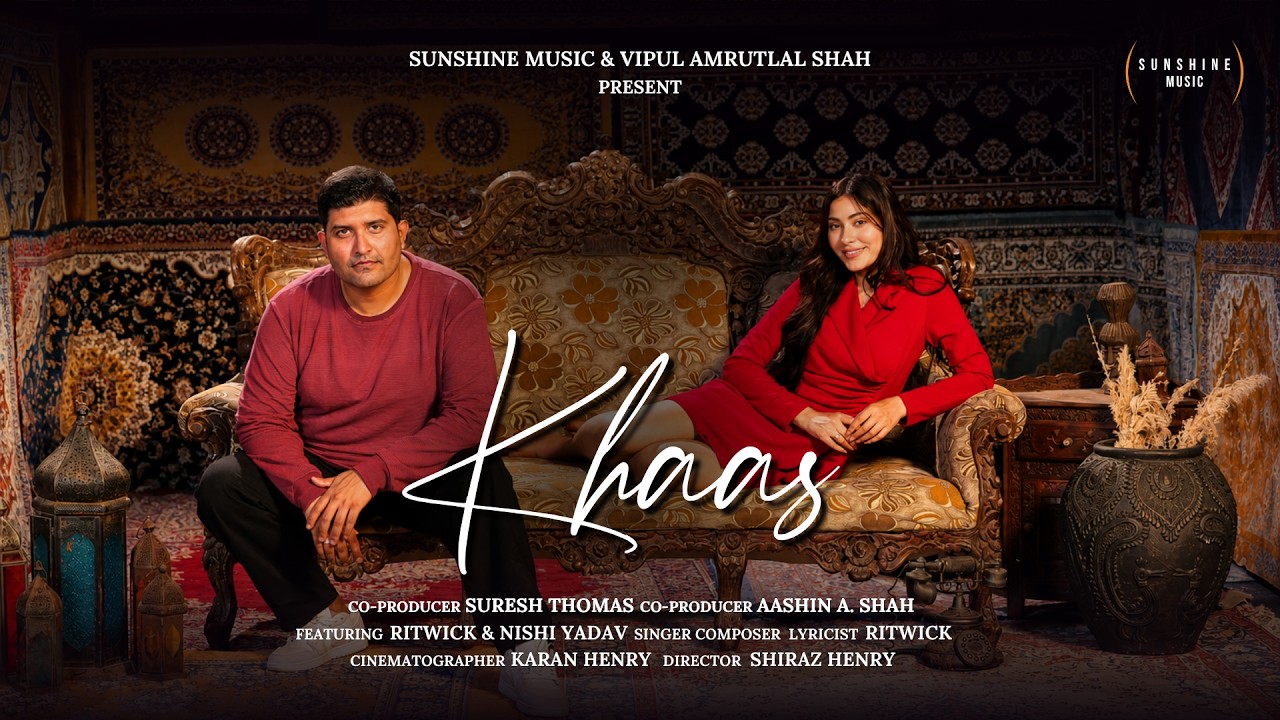 Khaas Lyrics - Ritwick