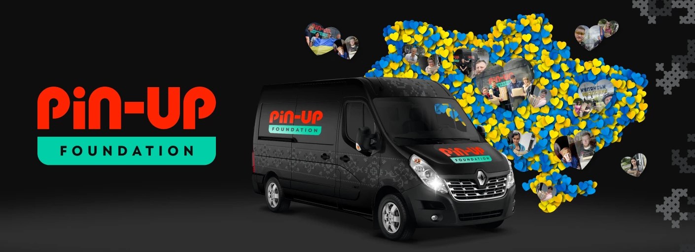 лого Pin Up Foundation на чорному фоні з картою України