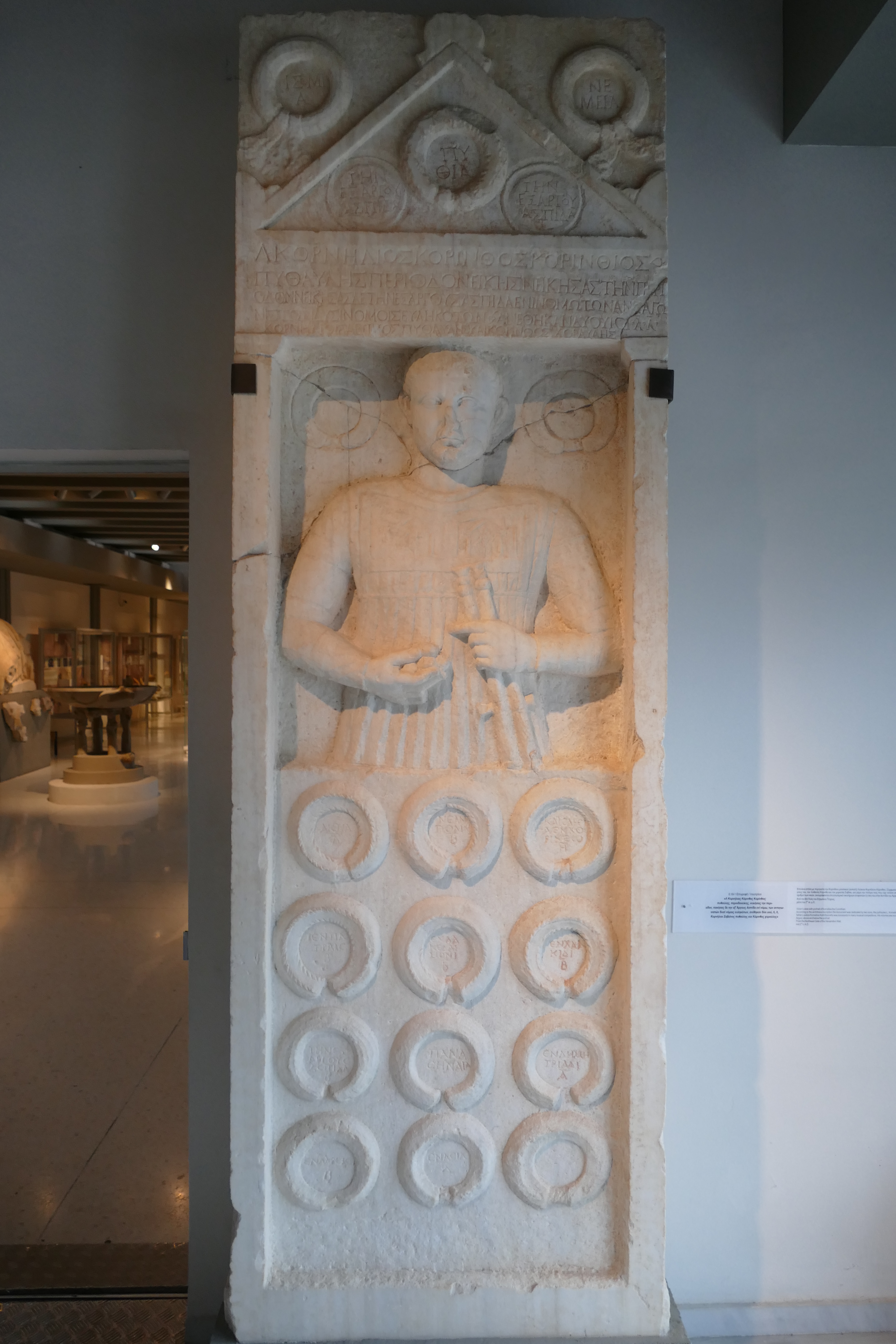 Flute-Player's Victory Monument (Isthmia Museum)