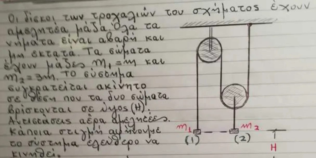 134