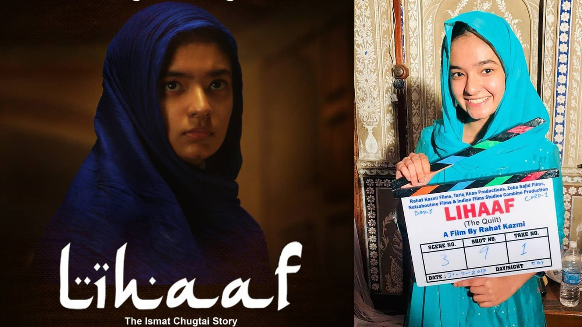 Lihaaf | Anushka Sen New Short Film 