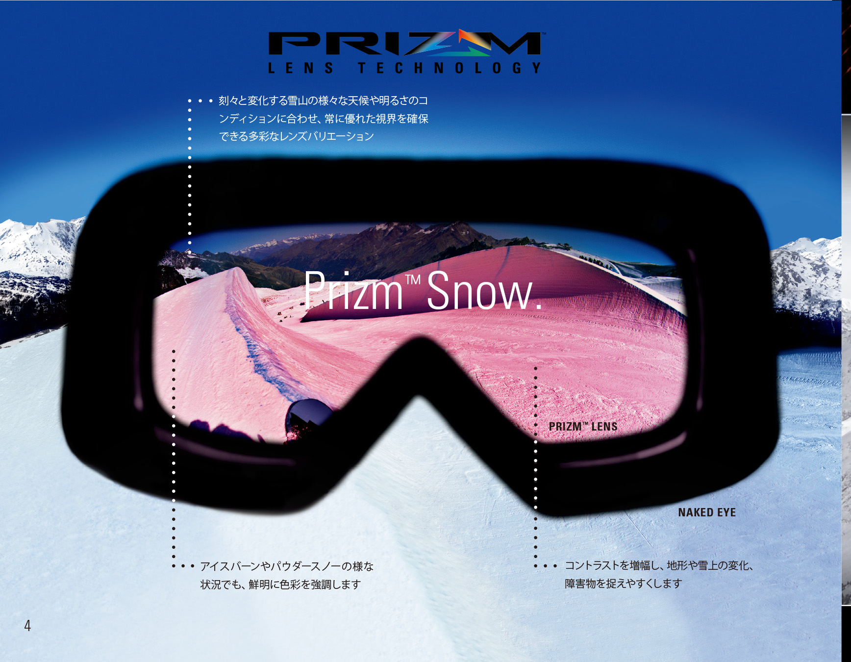 Oakley ゴーグル bern ヘルメット スノボ OAKLEY オークリー ゴーグル
