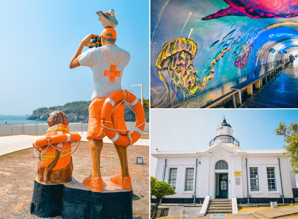 【高雄旗津】旗津星空隧道、高雄燈塔、旗後砲台