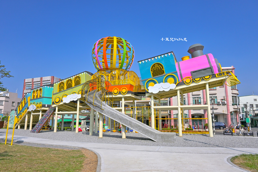 屏東親子景點【林邊共融遊戲場(親子飛天火車)】蓮霧冒險森林遊戲區